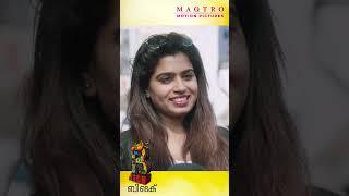 M Jayachandran അല്ലാ Michael Jackson I BTech I Asif I Arjun I Bhasi I Deepak Niranjana Mridul MAQTRO