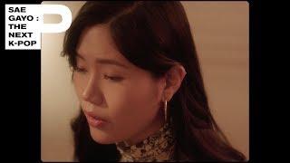 [MV] uju(우주) - Any Call (call me any time) / Acoustic Live Ver.