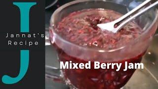 মিক্সড বেরি জ্যাম রেসিপি॥ Easy Natural Mixed Berry Jam Recipe