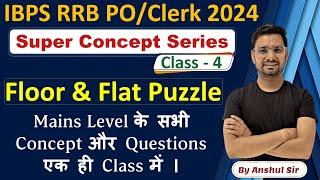 Flat and Floor Based Puzzle For Mains In Hindi IBPS Clerk 2024 IBPS RRB 2024 Class 4