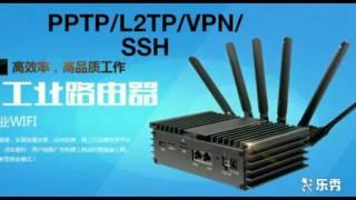 Social Wifi Router with 4G SIM Card for Bus