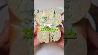 최화정 차지키소스 다이어트에 좋아요~~#최화정차지키소스 #최회정차지키 #그릭요거트먹는법