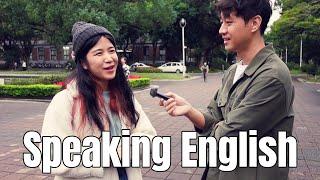 Talking to Top Taiwanese Students In English |  National Taiwan University