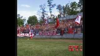 Ofanziva: Minior Pernik - CSKA Sofia (12.05.2012г)