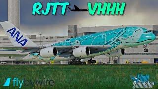 MSFS live | ANA Turtle Livery | FlyByWire A380X | Haneda (RJTT)  Hong Kong (VHHH) #msfs2020