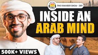 UAE Ambassador Dr. Abdulnasser Alshaali On Dubai, Lion Pets & Modi | The Ranveer Show 389