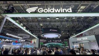 China Wind Power Exhibition 2024 | Wind Energy