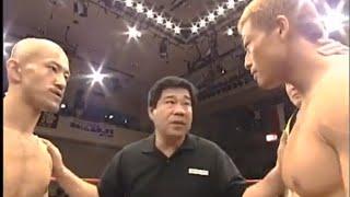 Kenji Matsumoto vs. Shinichiro Gomi (01/02/2004)