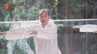 導引養生功十二法 – 完整練習 | Qigong 12 Forms – Full Version Practice