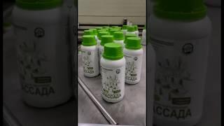 Виртуальная экскурсия на наше производство!