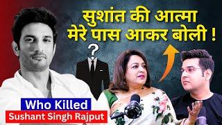 Sushant Singh Rajput Death Mystery | Podcast with medium Dr. Manmit Kumarr #sushantsinghrajput