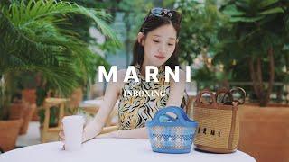 지금 현대 ㅣ 마르니 Marni