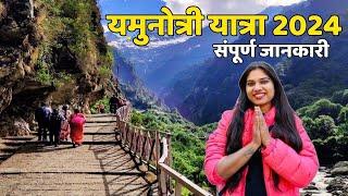 Yamunotri Dham | Yamunotri Yatra 2024 | Traveller Supriya Sarkaar | Yamunotri Temple | CharDham 2024