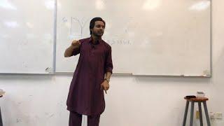 Easy Concepts about Antenna Design - এন্টেনা ডিজাইন সম্পর্কে সহজ ধারণা (A Talk in Bangla)