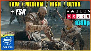 RX560 4GB / God of War - FSR Test , Ultra Quality, Quality, Balanced, Performance