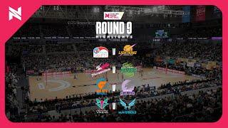 Suncorp Super Netball Highlights | Round 9