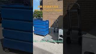 Delivery truck in Canada加拿大的送货卡车