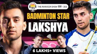 Lakshya Sen: India Ka Badminton Champion - Olympics 2024 & Mental Fitness | TRS हिंदी 303