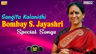 Celebrate Carnatic brilliance! ️Bombay S Jayashri: A Sangita Kalanidhi's Journey| Periasami Thooran