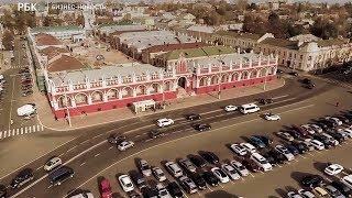 "БизнесВектор": Презентация экономического и инвестиционного потенциала Калужской области
