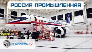 Первые  ПД-8 для SJ-100. Новейшая российская колесная САУ. Дистанционно управляемый "Корнет"
