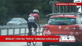 BİSİKLET TURU’NA “TROYA“  DAMGASI VURULACAK