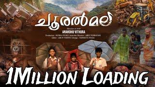 ചൂരൽമല|SHORT FILM|DIRECTOR ANANDHUVITHURA|WAYANAD CHOORALMALA|MUNDAKAYAM|MARCO Review |