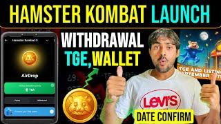 Finally Hamster Kombat Confirm Listing & TGE Date || Hamster Kombat Withdrawal Date || Hamster TGE