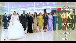 Ahmad & Renas - Part 6 - Tarek Shexani - by #Shingal_Company