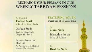 Farhat Naik -- Al Quran - Weekly Tarbiyah Sessions -- Chapter 88 Part 1 / Q&A For Ladies