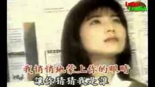 你悄悄矇上我的眼睛 - 陳艾湄&周裕先（CD原聲＋原影）