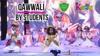 Qawwali  By Students | Kalrav - 4th Annual Function | Little Valley English High School, Kailaras