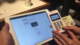 Octopus POS UnionPay Demo