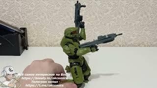 Распаковка обзор Фигурки Хало Мастер Чиф / Halo Master Chief (18см)