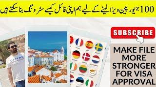 Schengen Visa| Strongest file | Prepare documents likewise & get 100% -Part -3