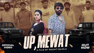 Up,Mewat || Rohit Sardhana || Harendra Nagar || Divya Jangid || New Badmashi Song 2024