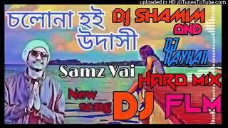 Samz Vai new dj song 2020