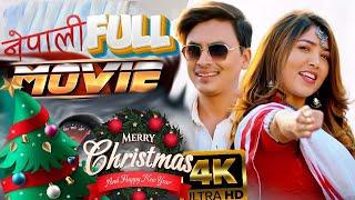 Merry Christmas - New Nepali Movie 2024 - Pooja Sharma - Paul Shah - MYGG