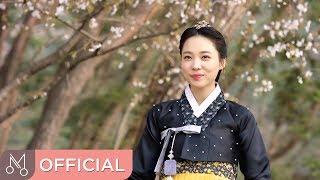 [MV] 지아 "군주 - 가면의 주인 OST Part.12 (Ruler: Master Of The Mask OST Part12)" - 원하고 원해도