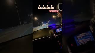 डर का नाम सुना होगा  || dar ka naam suna hoga #song #viral #reels #ytshorts #travel #shortsviral