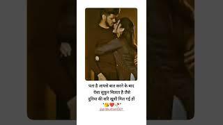 KingdushyantKumar