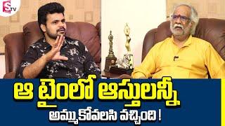 Subhalekha Sudhakar About his Life Journey | Subhalekha Sudhakar Exclusive Interview