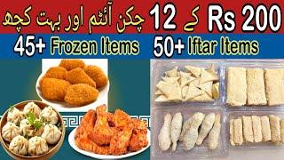 Tasty Nimco Karachi | Best Frozen Items Karachi #frozenfoods #samosa #ramadan2025