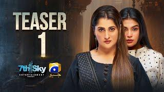 Coming Soon | Teaser 1 | Ft. Ali Abbas, Laiba Khan, Hibba Aziz | Har Pal Geo