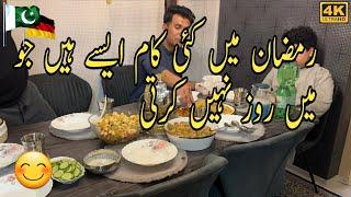 Aj Ramdan ki first fruitchat/ me daily nahi banati#dailyvlog #food #ramadan