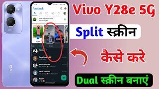 how to enable split screen setting vivo y28e | vivo y28e dual screen kaise banayen