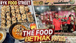 Bethak Restaurant | Special Mutton & Malai Boti Taste with Great taste of Rahim Yar Khan Food Street