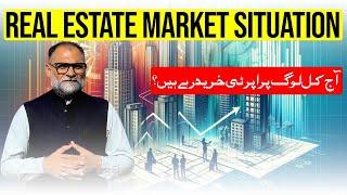 Real Estate Market Situation | Bahria Town Karachi |