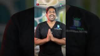 நாக்கை துருத்தினால் பல் எத்தி வருமா? - Tongue thrusting in child | Dr.Karthikeyan | Denta Kings