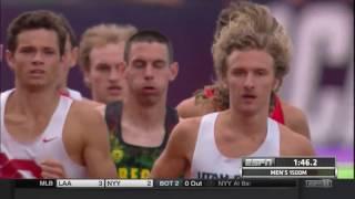 2016 NCAA Outdoor Track and Field Championships Semifinals Men 1500 Heat 1